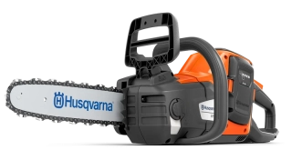 Husqvarna AKU 225i s akumulátorom a nabíjačkou